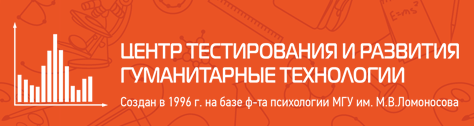 Профориентация.РФ